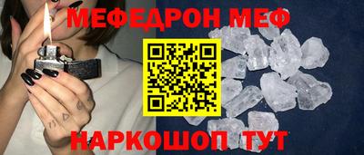 сатива Белореченск