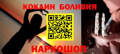 сатива Белореченск