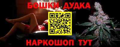 сатива Белореченск