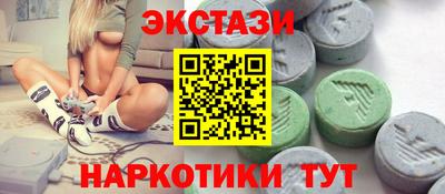 jwh Бердск