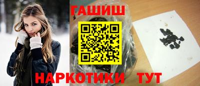 jwh Бердск