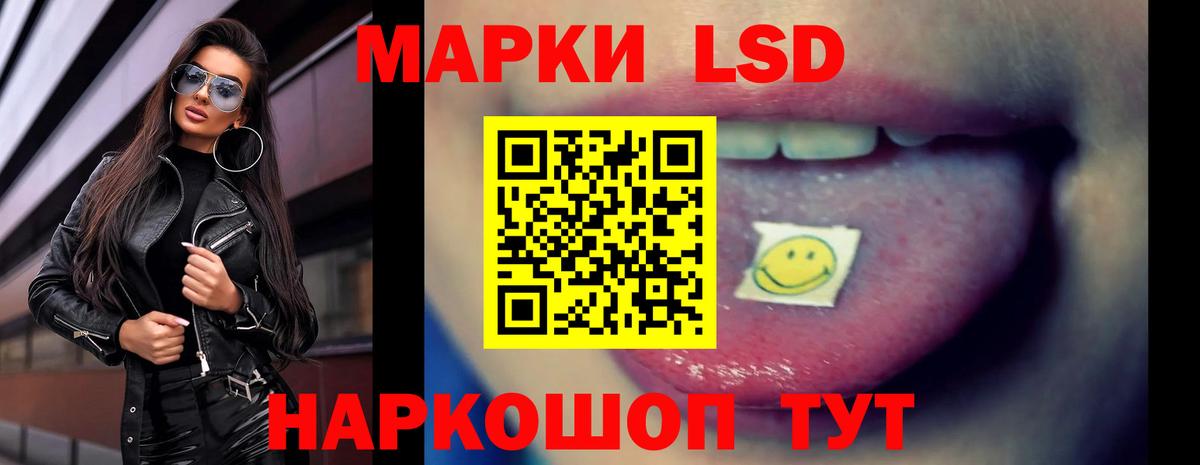 Кириши  LSD-25 экстази  Вход с VPN  ЛСД экстази ecstasy  ЛСД экстази ecstasy 